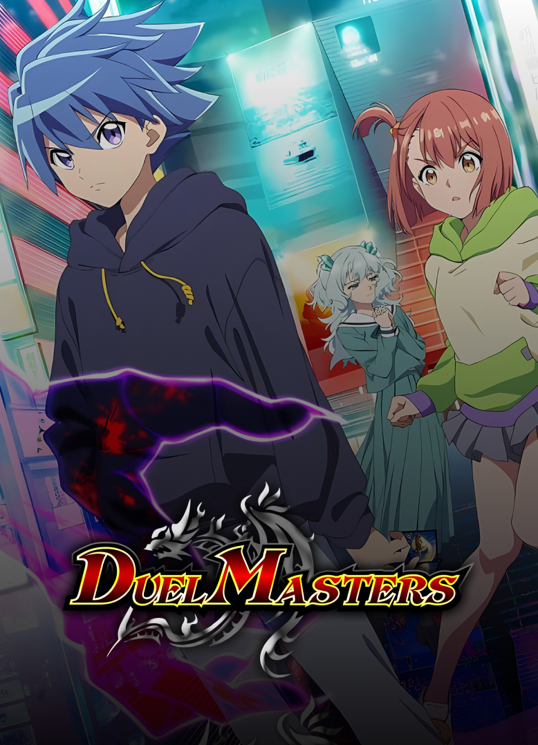 Duelmasters